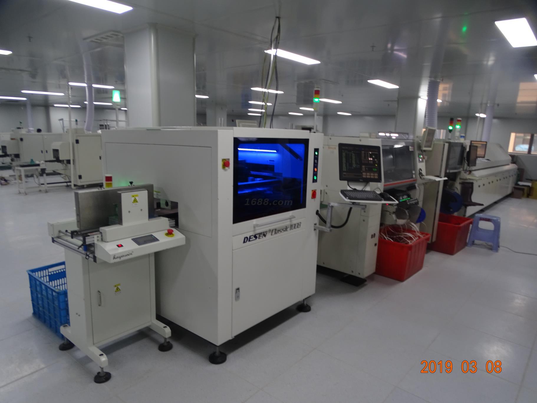 關(guān)于智鋮電子SMT費(fèi)用解釋